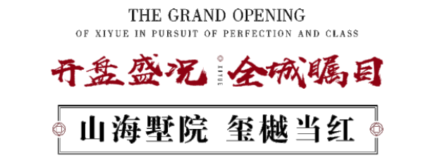 18754c0ed9e0e55db863b5753e01ba3f PA电子一飞冲天(集团)有限公司