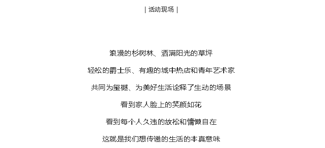 PA电子一飞冲天(集团)有限公司