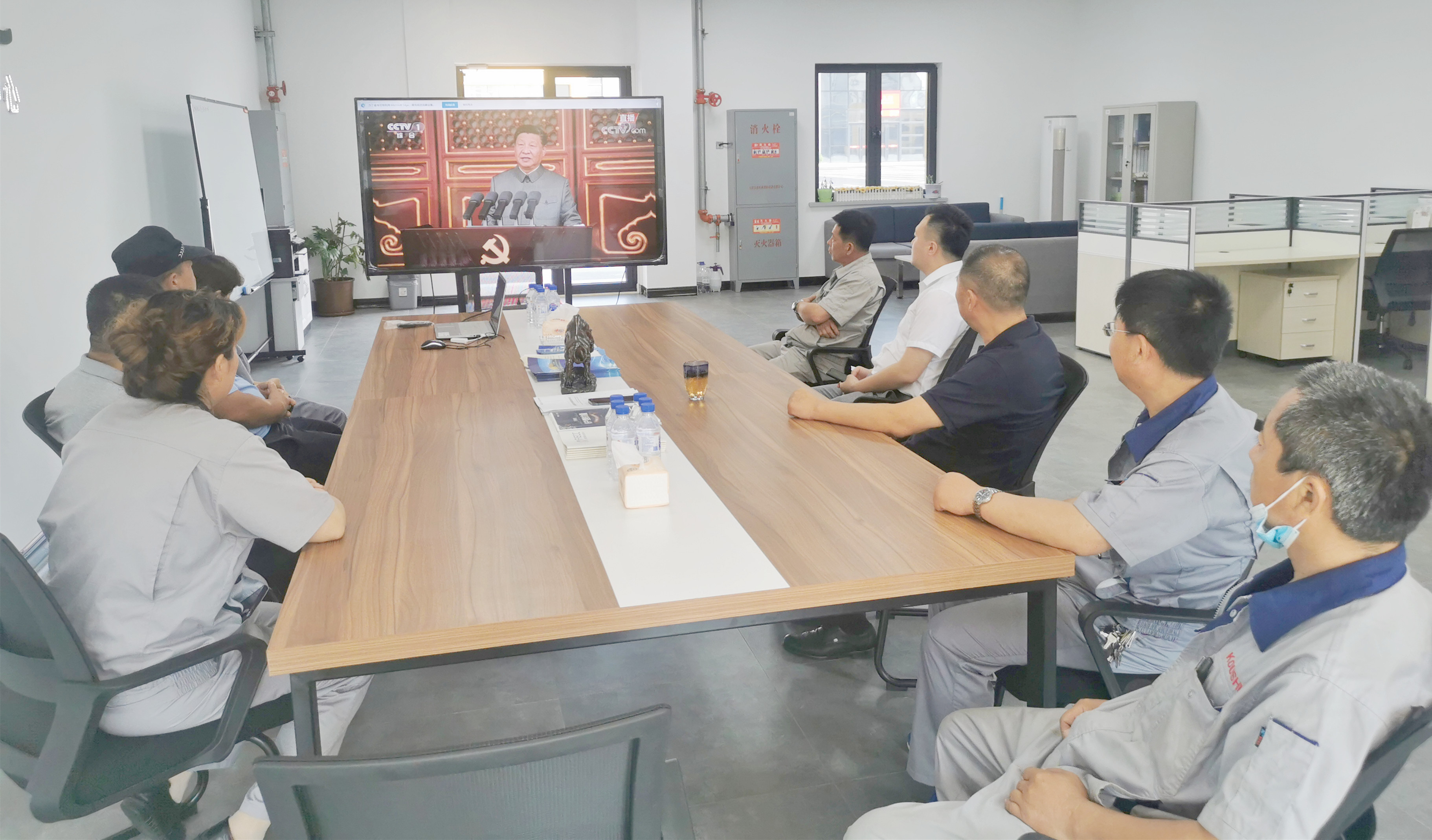 国际会展中心旁观直播