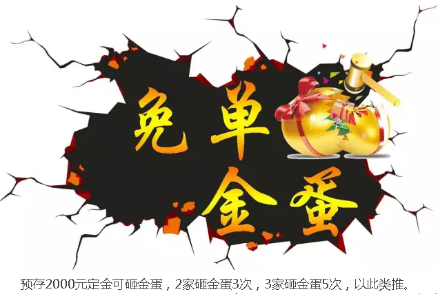PA电子一飞冲天(集团)有限公司