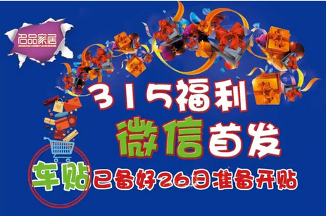 PA电子一飞冲天(集团)有限公司