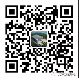fe2b0c54efb8e5949790be0987eda499 PA电子一飞冲天(集团)有限公司