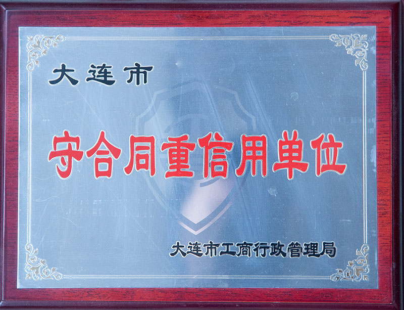 PA电子一飞冲天(集团)有限公司