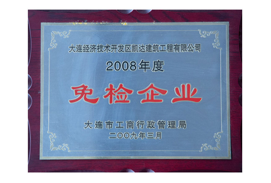 eaf194b19946b13b5496ea6de61c3350